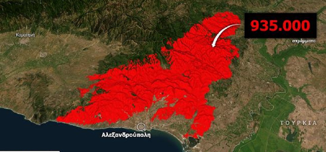 Φωτιά στον Έβρο: Στάχτη πάνω από 935.000 στρέμματα – Η νέα δορυφορική εικόνα