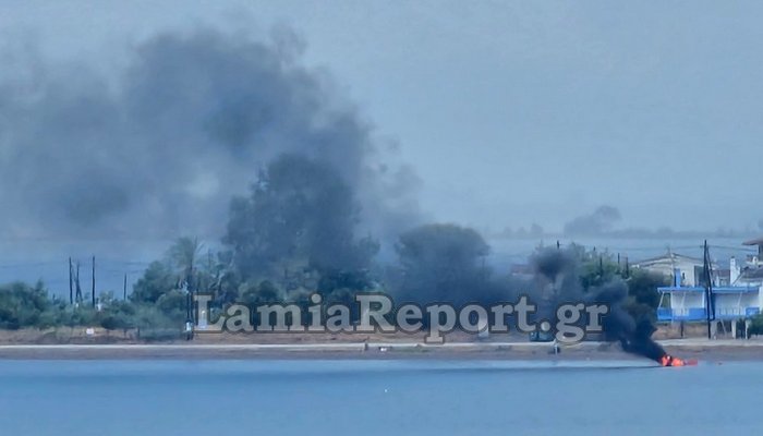 Ραχές Φωτιά Σκάφος