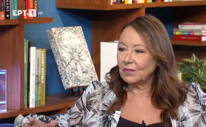 Λυδία Φωτοπούλου