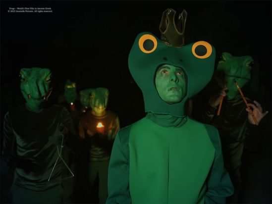 Ταινία «Βάτραχοι»