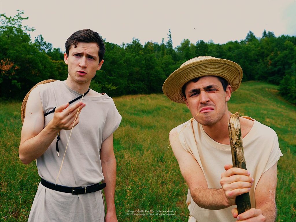 Ταινία «Βάτραχοι»