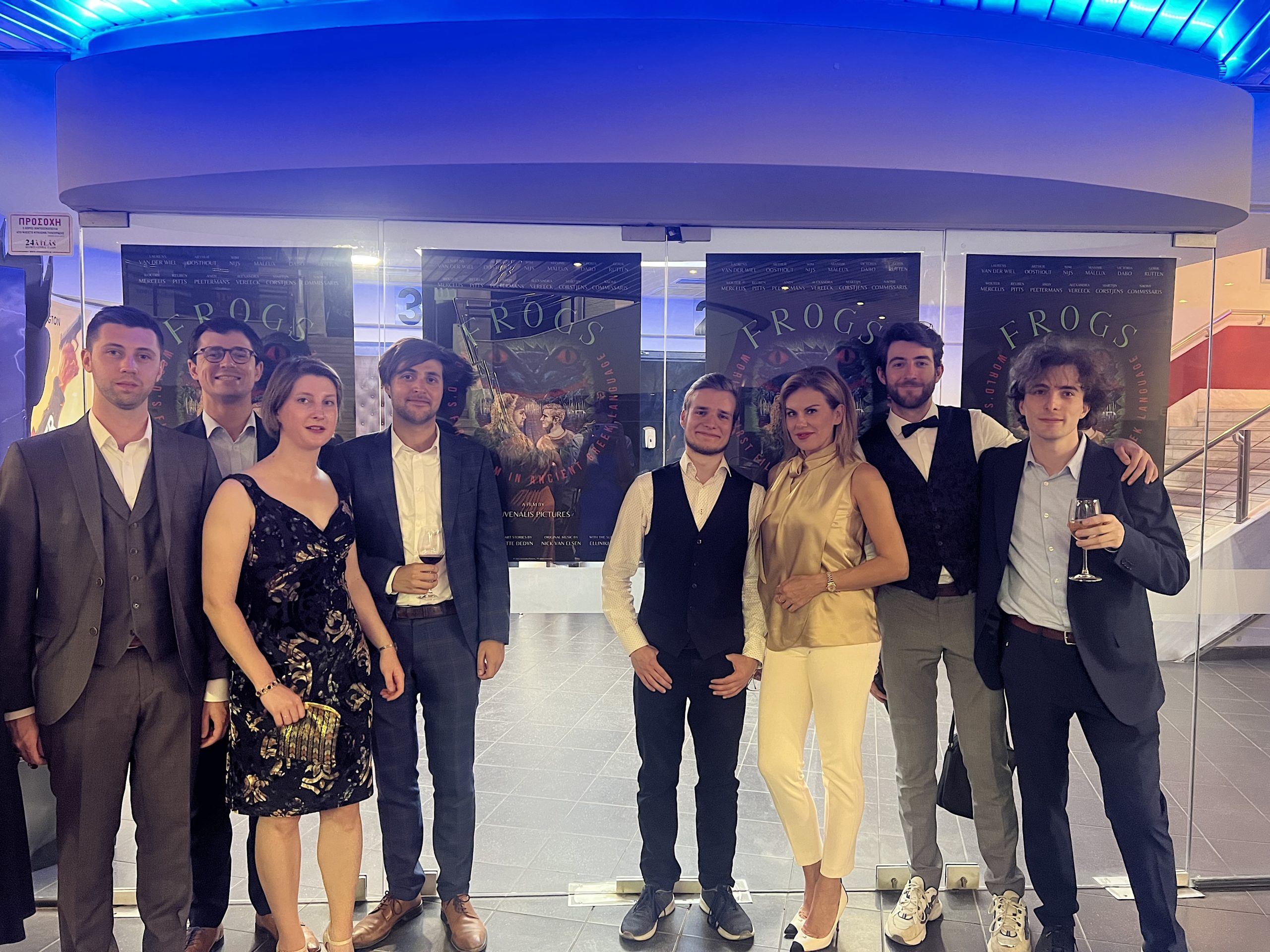 Ταινία «Βάτραχοι»