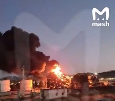 φωτιά Ρωσία