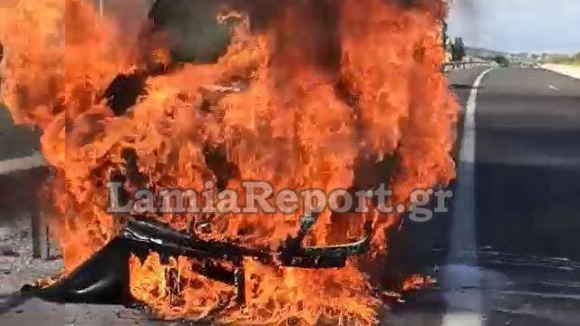 φορτηγό Λαμία