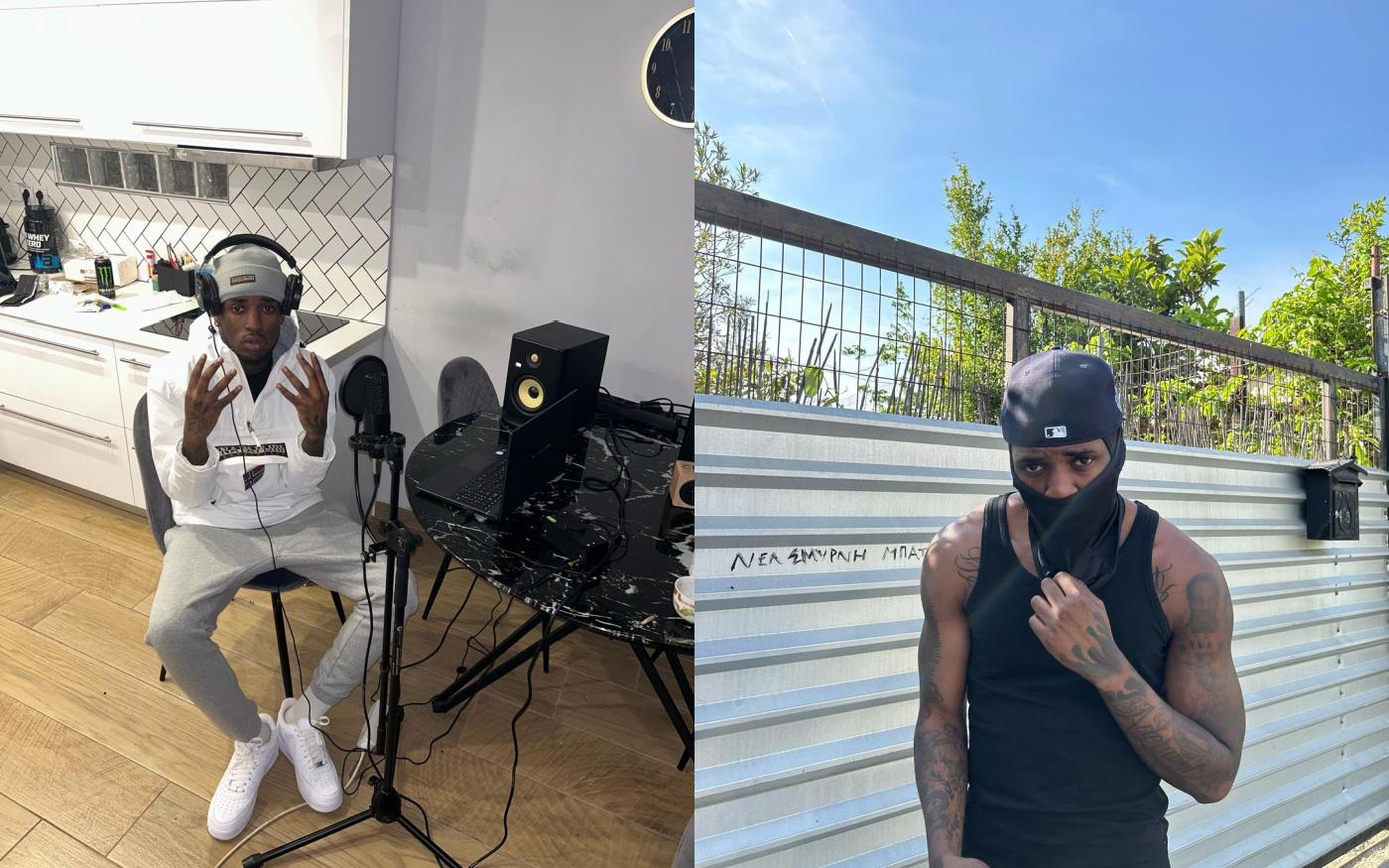 gameboy τράπερ