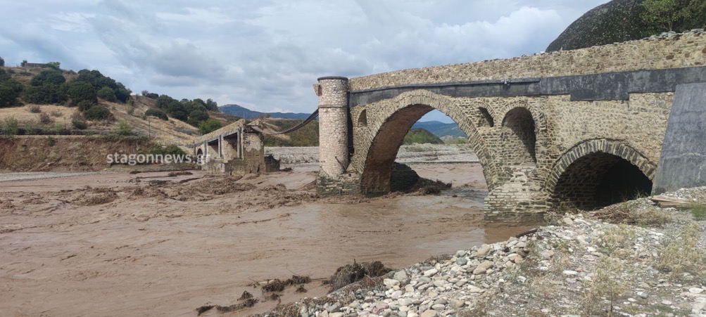 γεφύρι Σαρακίνας 