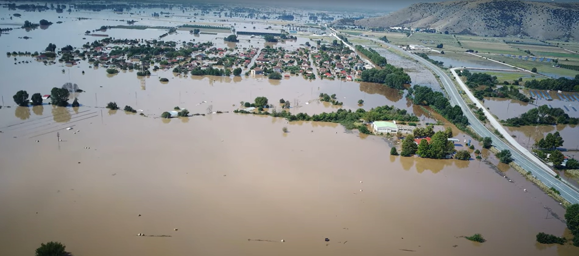 Γεωργανάδες Τρίκαλα