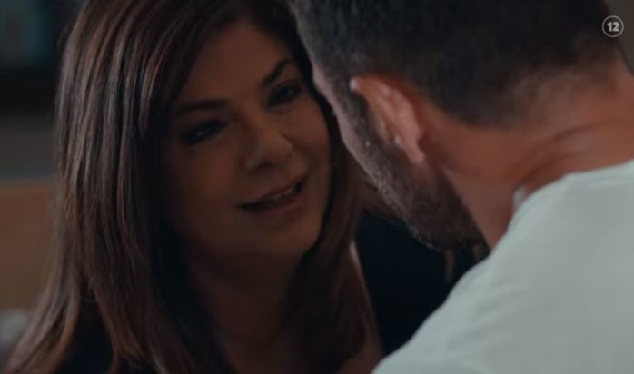 Η Γη της Ελιάς