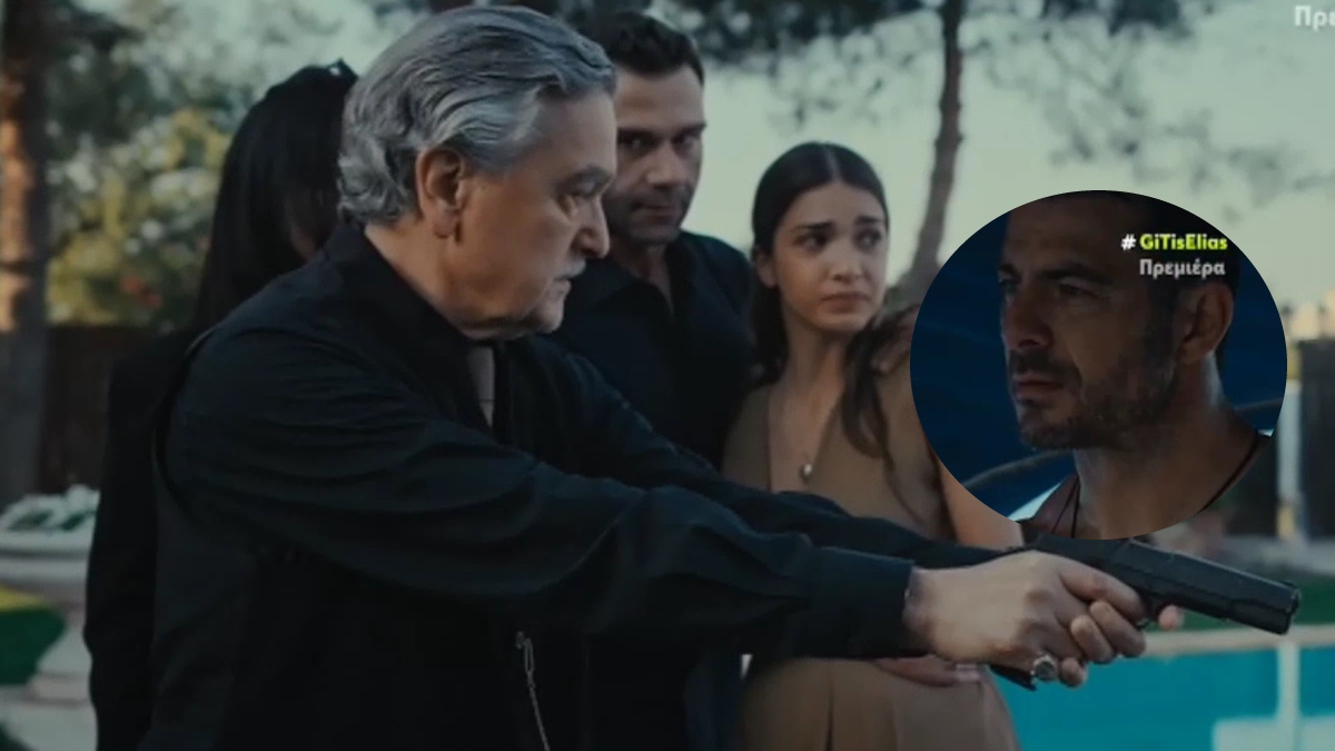 «Η Γη της Ελιάς»: Έκανε πρεμιέρα ο τρίτος κύκλος με το Twitter να πανηγυρίζει και να στέλνει… ευχές στον Ντάνο