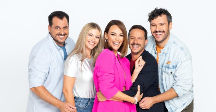 Ι LOVE ΣΟΥ ΚΟΥ