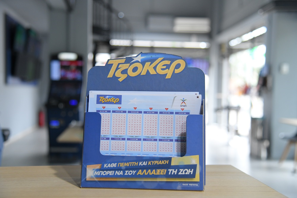 ΤΖΟΚΕΡ: Σε κατάστημα ΟΠΑΠ της Ηλιούπολης βρέθηκε ο μεγάλος νικητής – Μόλις 10 ευρώ κόστισε το χρυσό δελτίο των 2,2 εκατομμυρίων ευρώ