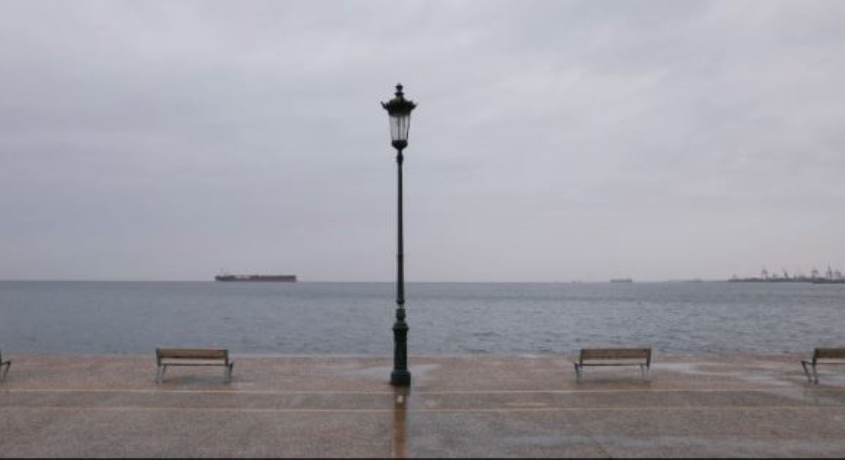 κακοκαιρία