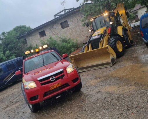 κακοκαιρία γενική