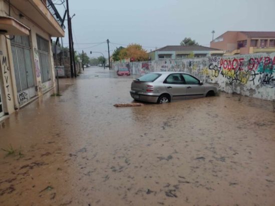 Μαγνησία κακοκαιρία
