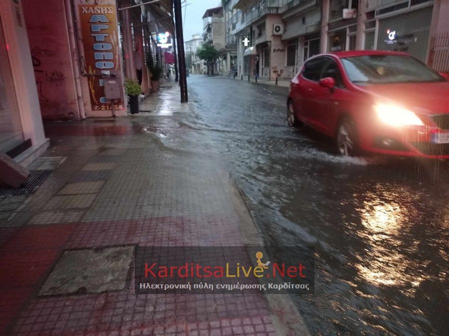 Κακοκαιρία στην Καρδίτσα