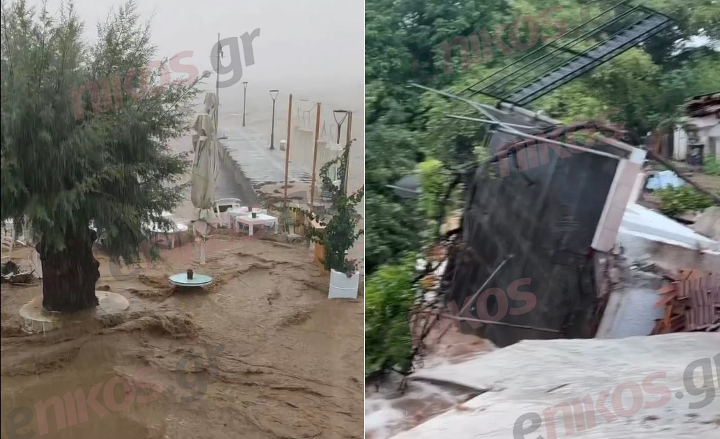 Κακοκαιρία Daniel Μηλίνα Πήλιο