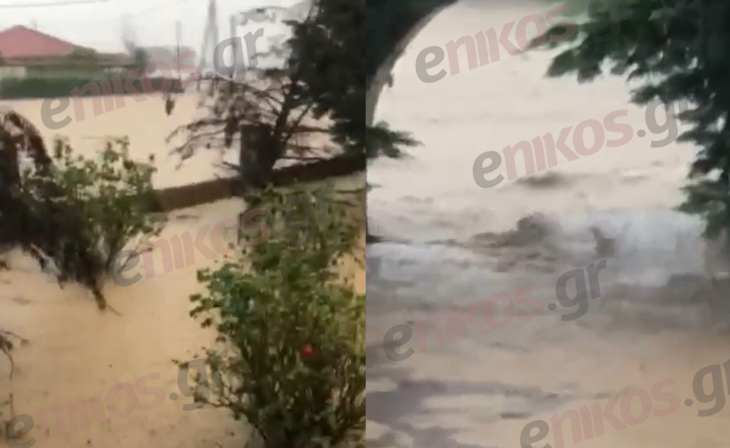 Κακοκαιρία Daniel Σοφιάδα Φθιώτιδα