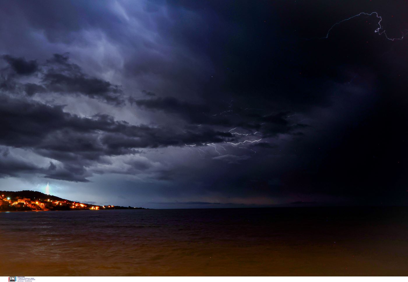 κακοκαιρία κεραυνός