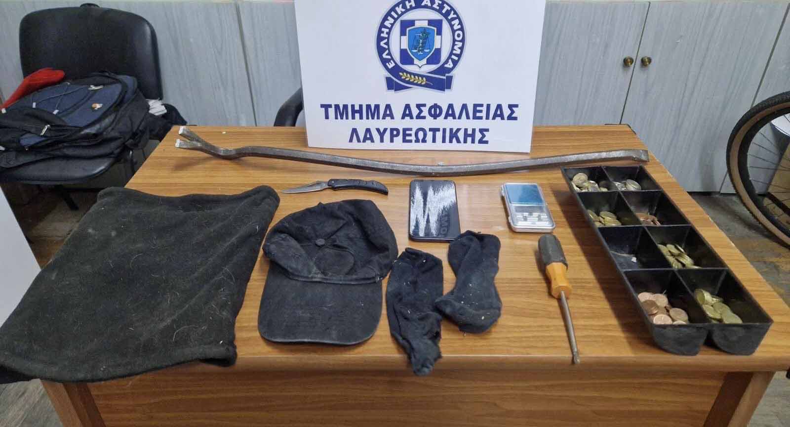 Καλύβια: Συνελήφθη επ’ αυτοφώρω διαρρήκτης με πλούσιο «βιογραφικό» – Είχε «ανοίξει» 26 καταστήματα