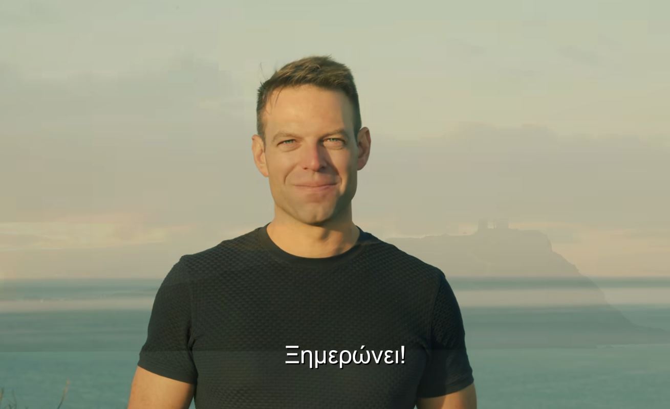 Στέφανος Κασσελάκης