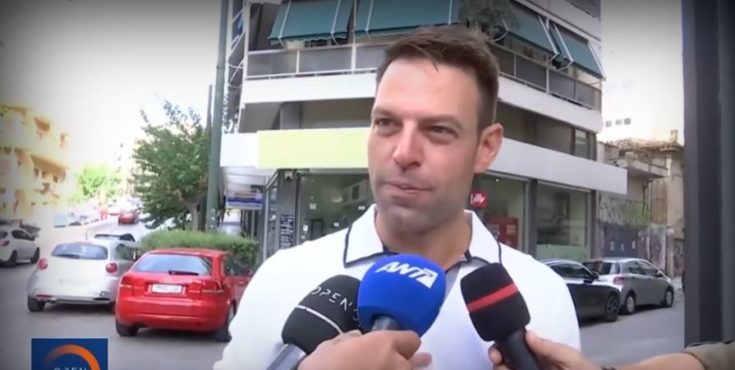 Κασσελάκης