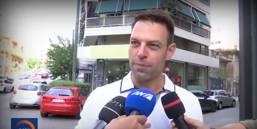 Κασσελάκης