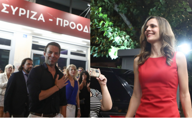 Κασσελάκης Αχτσιόγλου