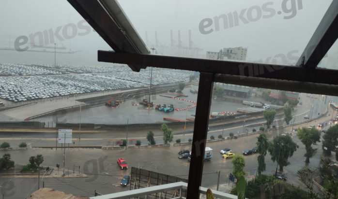 Κερατσίνι Βροχή