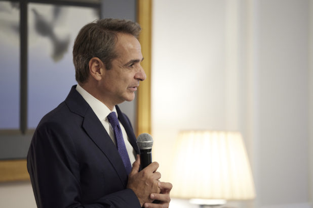 Κυριάκος Μητσοτάκης