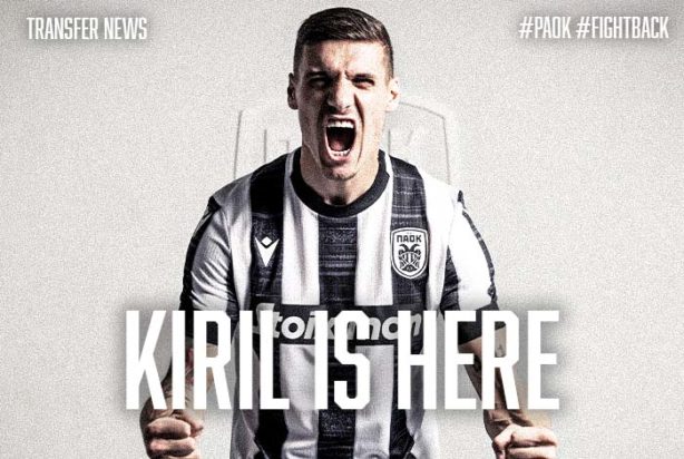 Κίριλ Ντεσπόντοφ