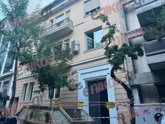 Κολωνάκι αποθήκη όπλα