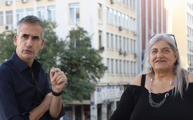 Κώστας Μπακογιάννης Φωτεινή Λεομπίλλα