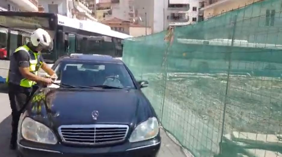 Κοζάνη παράνομο παρκάρισμα