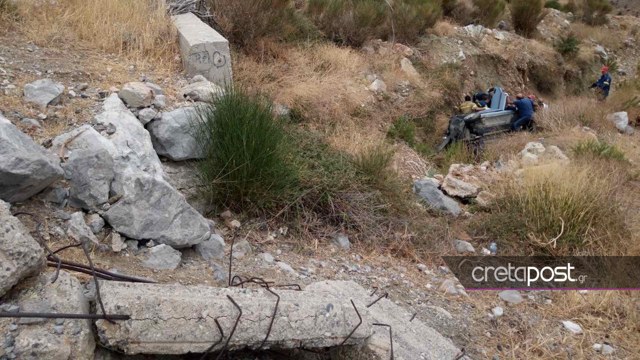 Κρήτη τροχαίο