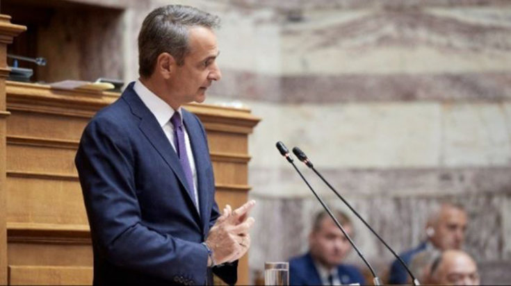 Κυριάκος Μητσοτάκης