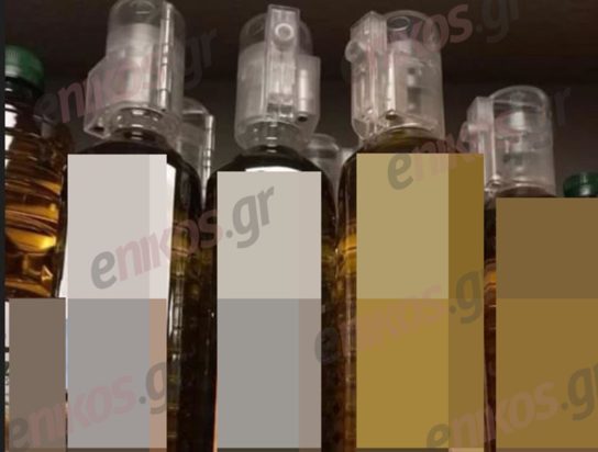 Αντικλεπτικά συστήματα στο ελαιόλαδο