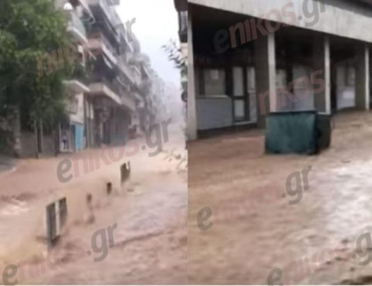 Λαμία πλημμύρα