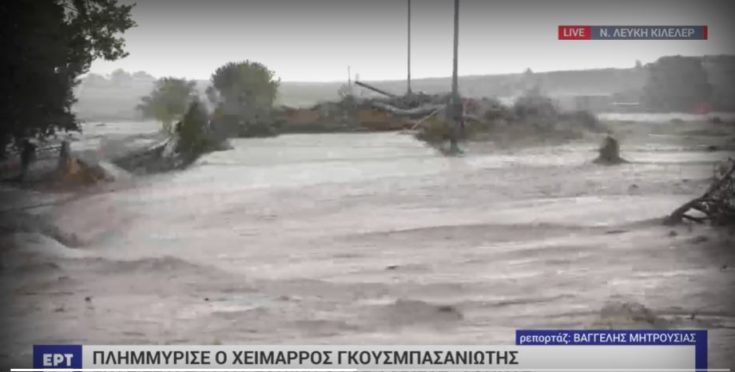 κακοκαιρία Λάρισα