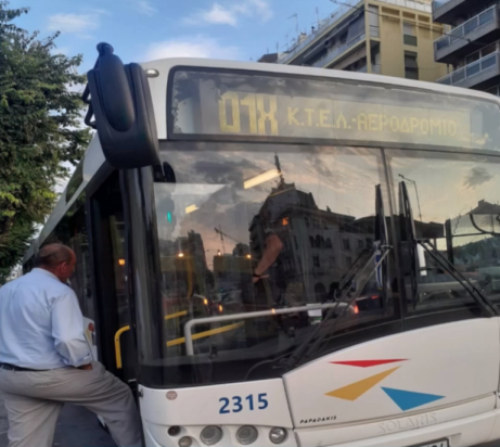 λεωφορείο Θεσσαλονίκη