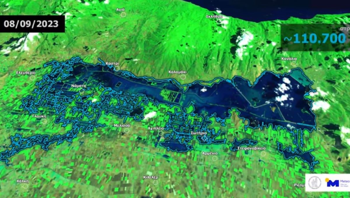 λίμνη Κάρλα δορυφορική