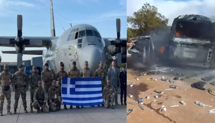 Λιβύη ελληνική αποστολή τροχαίο