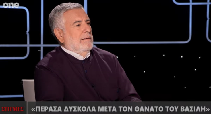 Μάκης Τσέλιος