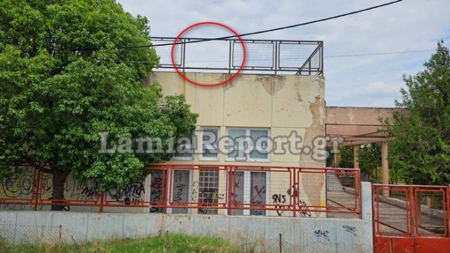 Λαμία: Μαθητής τραυματίστηκε σε σχολείο – Υποχώρησε κάγκελο και έπεσε από ύψος 5 μέτρων