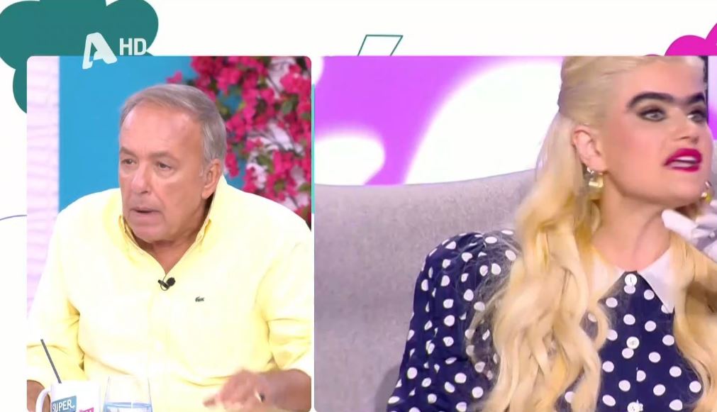 Ανδρέας Μικρούτσικος Σοφία Χατζηπαντελή