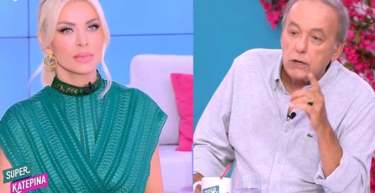 Ανδρέας Μικρούτσικος Κατερίνα Καινούργιου