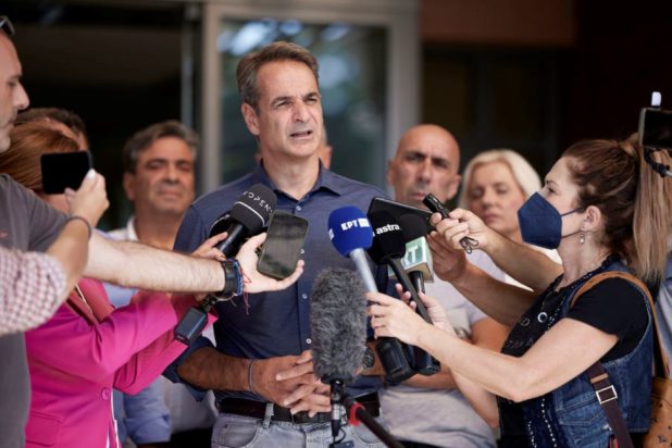 Κυριάκος Μητσοτάκης