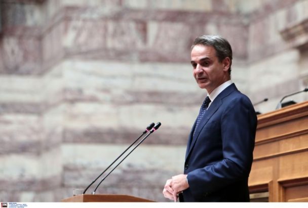 Κυριάκος Μητσοτάκης