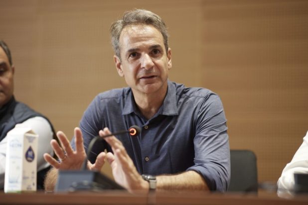 Μητσοτάκης