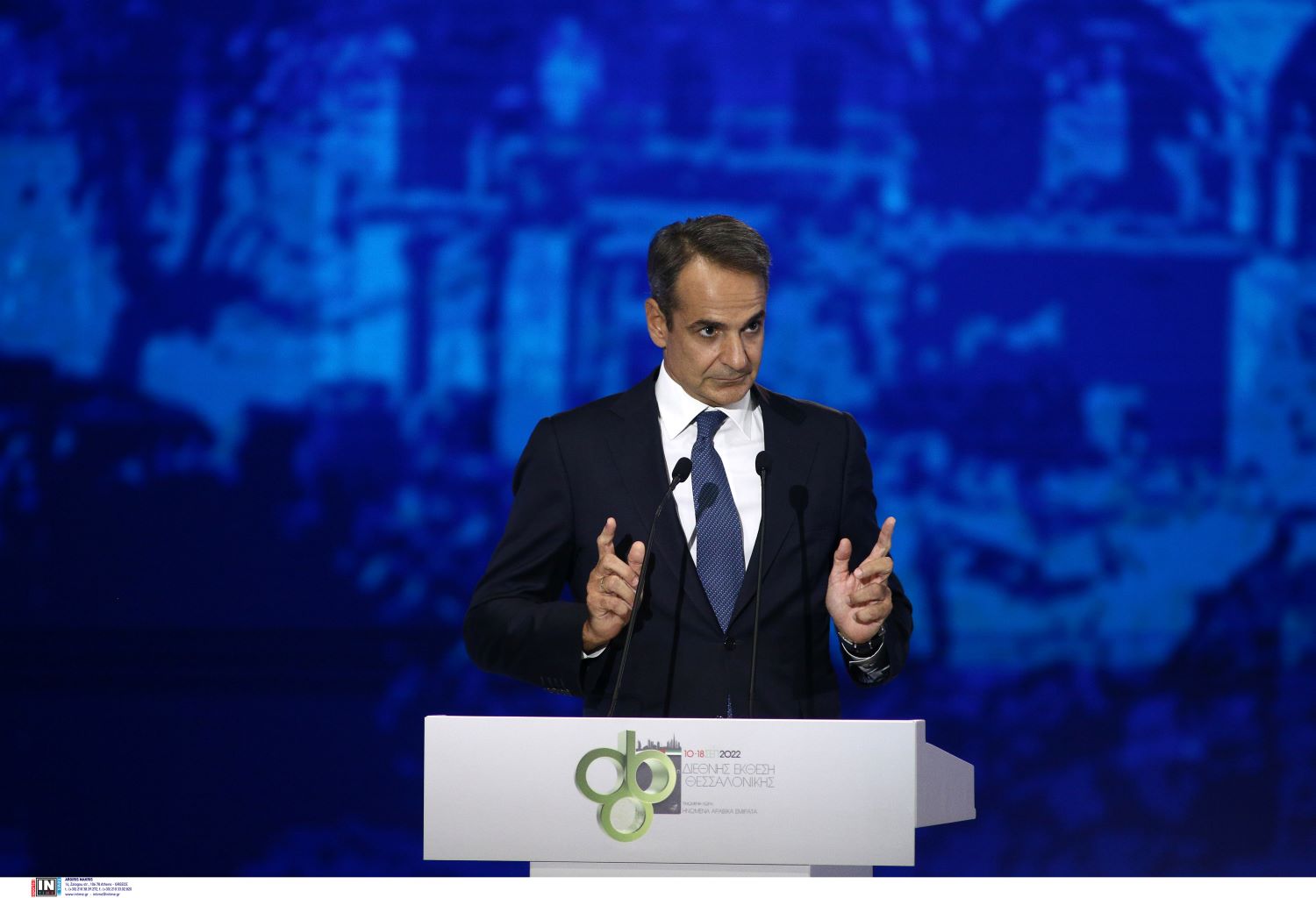 Μητσοτάκης ΔΕΘ