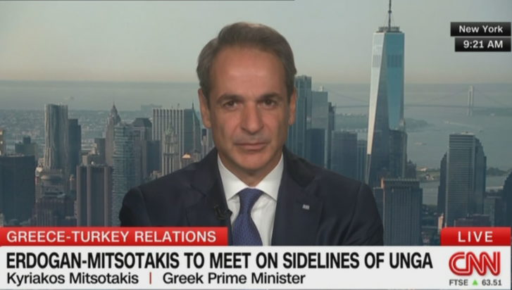 Κυριάκος Μητσοτάκης CNN